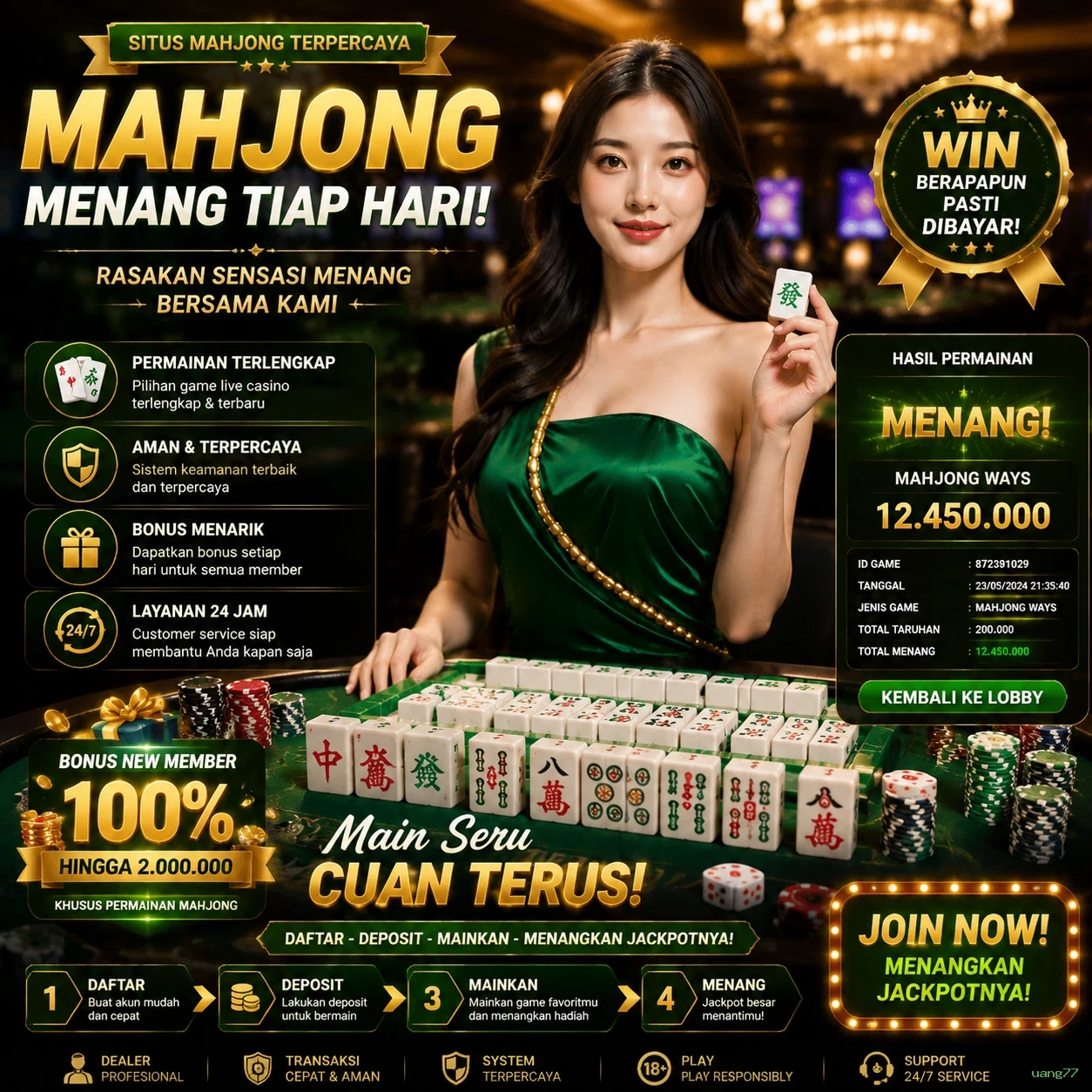 uang77