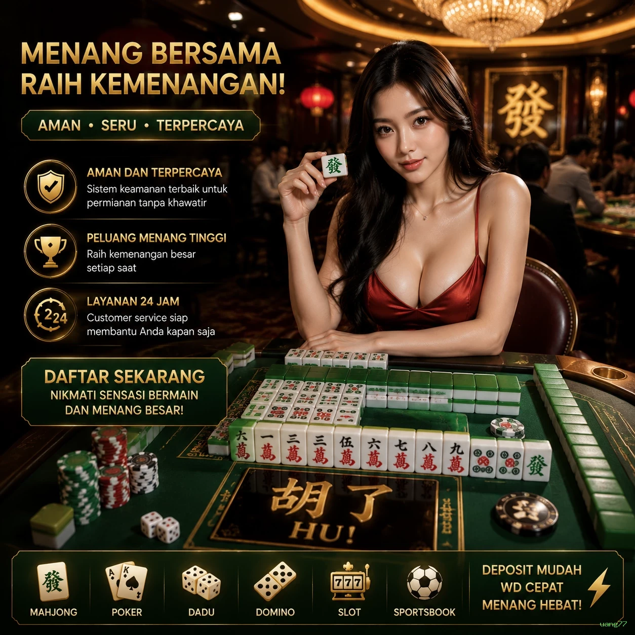 uang77